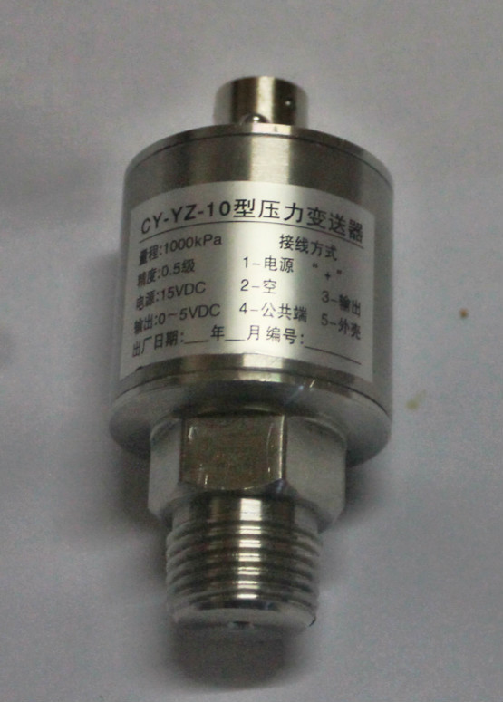 大约只有300毫秒