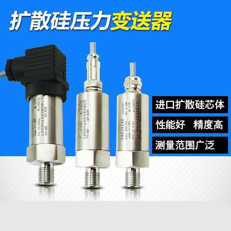 工业机器人通过力觉、视觉传感器实现精细操作