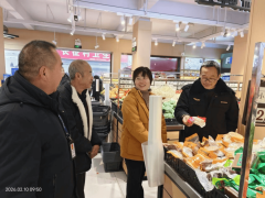 同时呼吁广大群众积极参