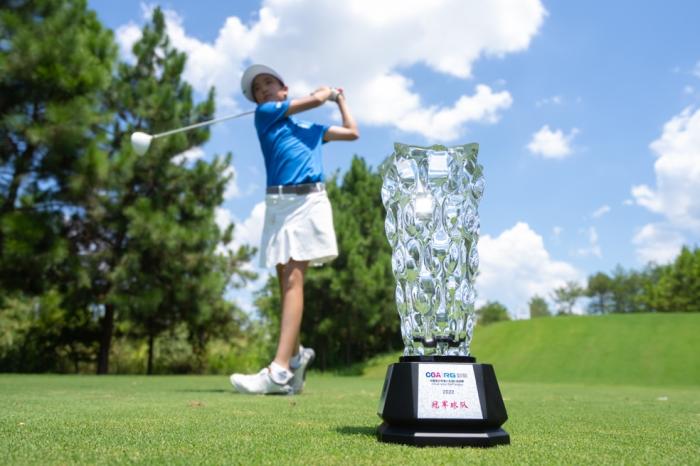 2022如歌中国青少年高尔夫球队际联赛黄山开赛