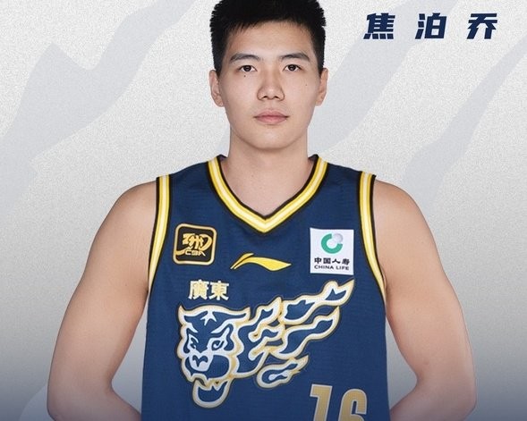 广东主场迎战北京 焦泊乔缺席引热议