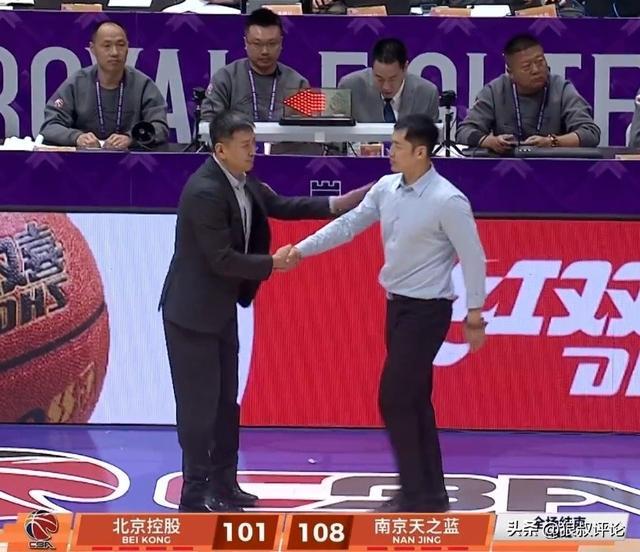 青岛男篮末节绝杀逆转广州 北控爆冷不敌南京同