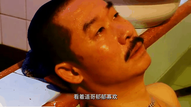 道苏姆43分率森林狼逆转掘金 约基奇怒摔麦丹引
